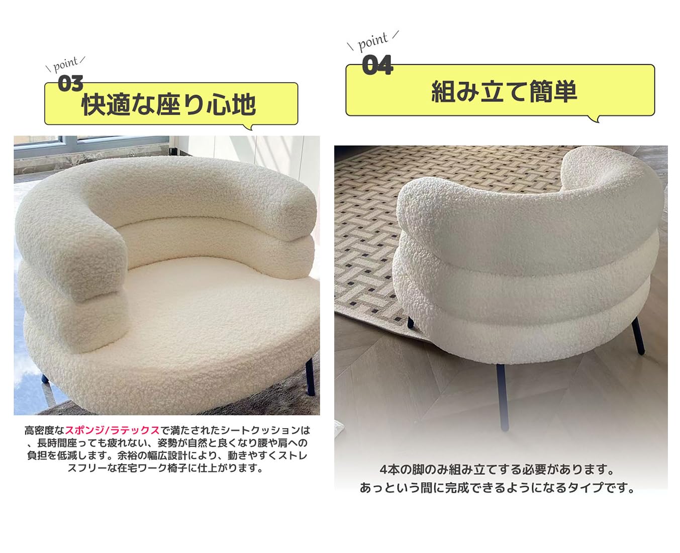 ソファー 1人掛け ソファ 座椅子 コンパクト肘掛付き 椅子北欧 チェア Amazon.co.jp: 一人がけソファー 幅72cm シングルソファ 快適 北欧風